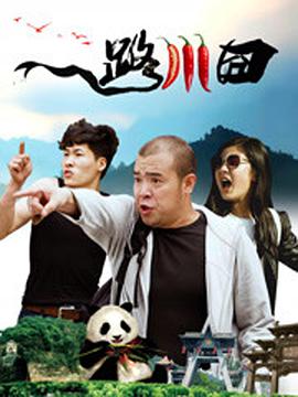 国产黄色激情